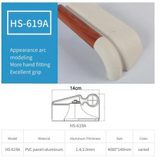 Tay vịn hành lang chống va đập HS-619A